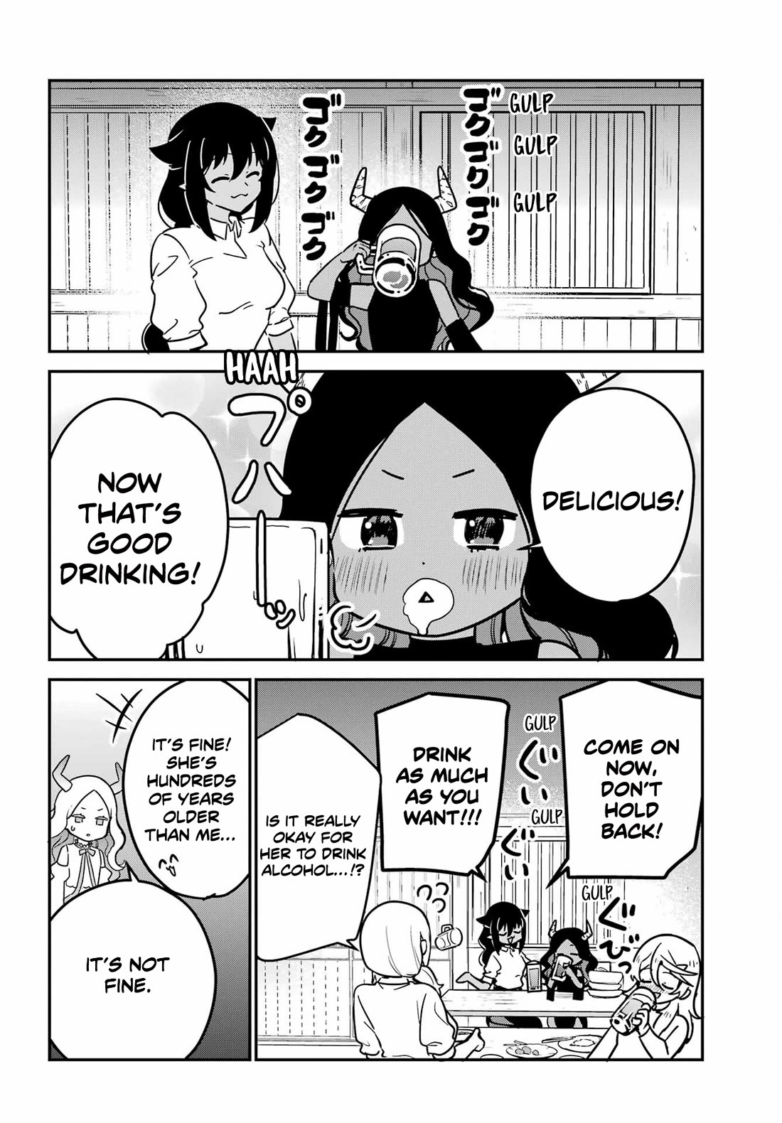 Jahy-sama wa Kujikenai! Chapter 101 - Page 6