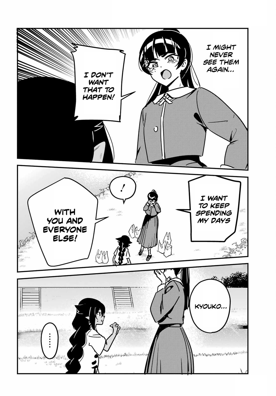 Jahy-sama wa Kujikenai! Chapter 102 - Page 14