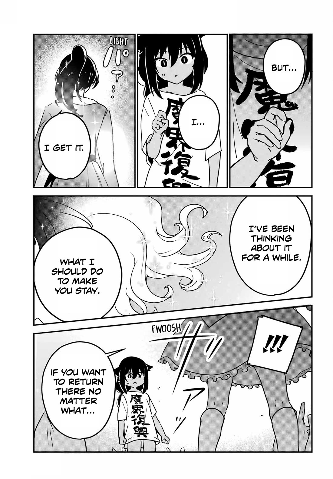 Jahy-sama wa Kujikenai! Chapter 102 - Page 15