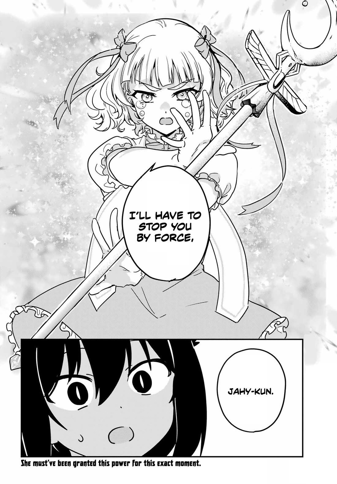 Jahy-sama wa Kujikenai! Chapter 102 - Page 16
