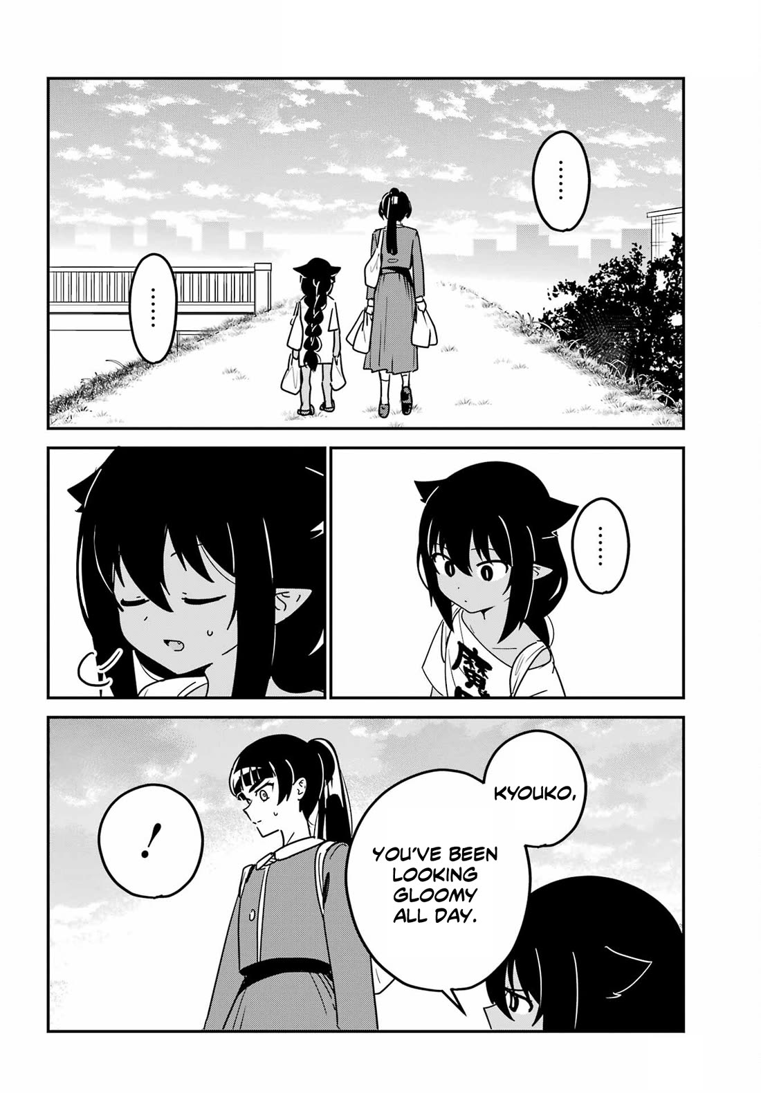 Jahy-sama wa Kujikenai! Chapter 102 - Page 6