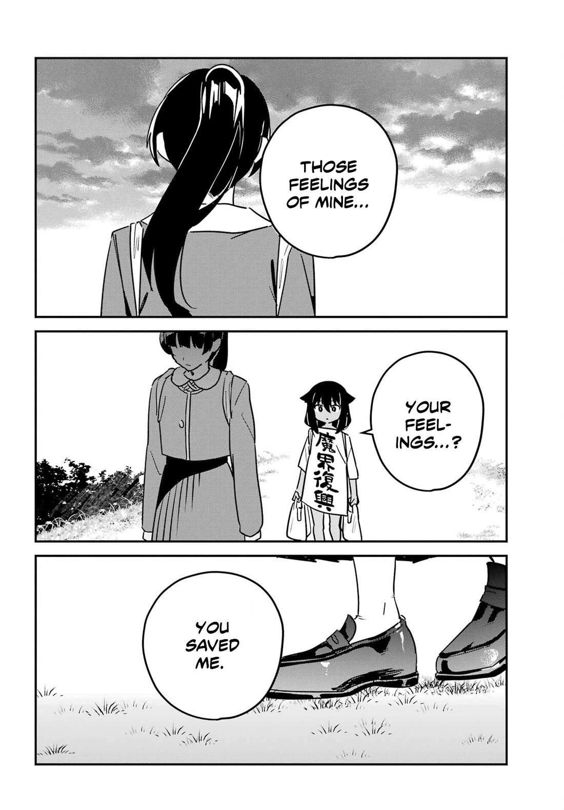 Jahy-sama wa Kujikenai! Chapter 102 - Page 8