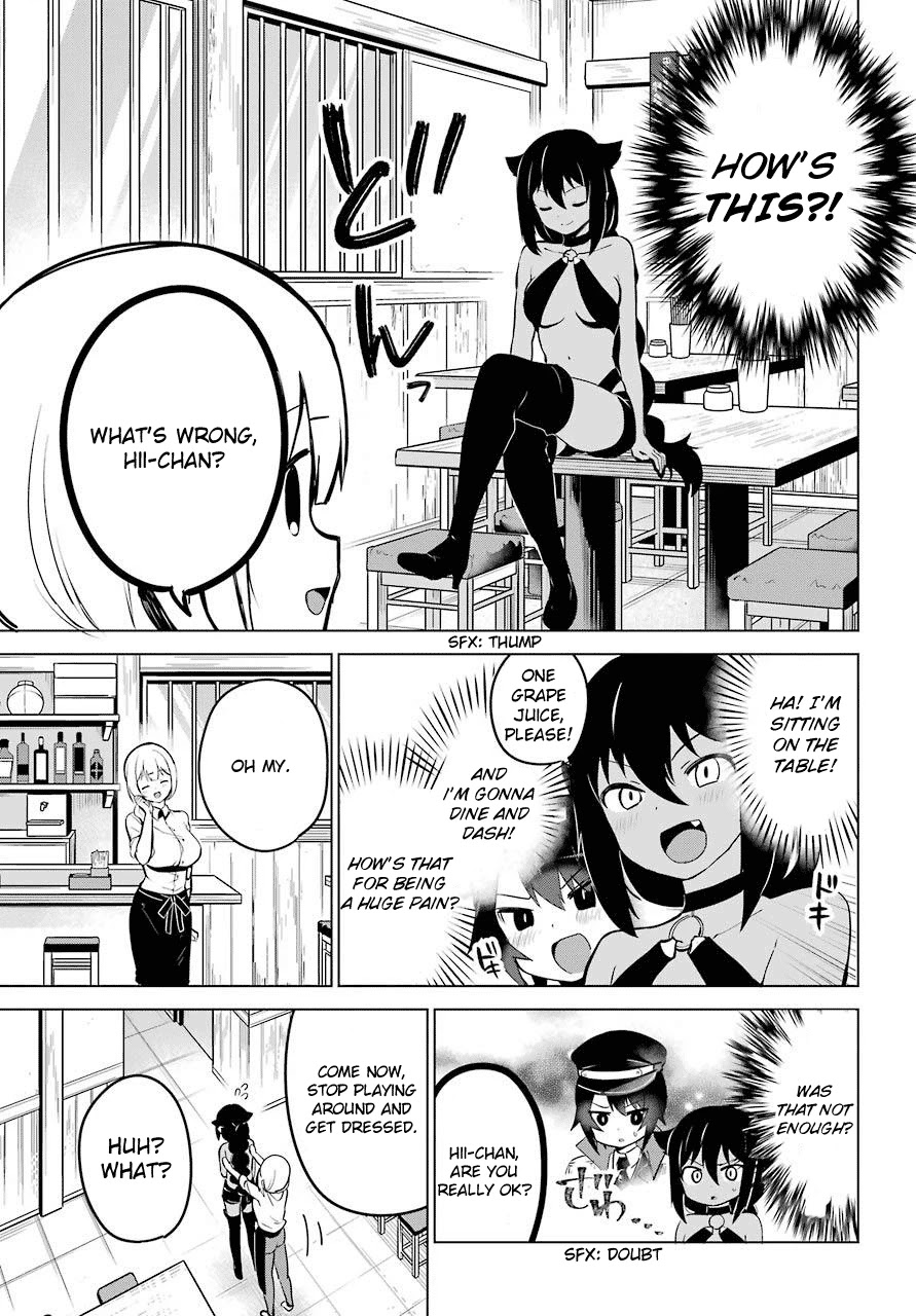 Jahy-sama wa Kujikenai! Chapter 11 - Page 13