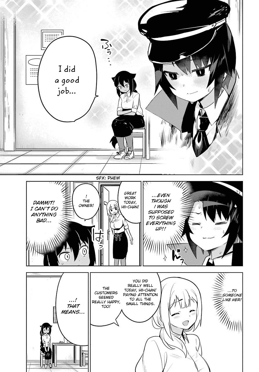 Jahy-sama wa Kujikenai! Chapter 11 - Page 15