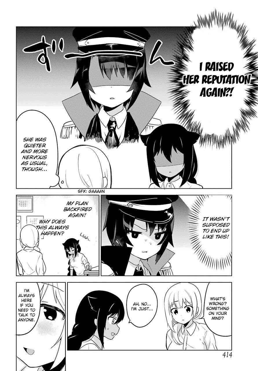 Jahy-sama wa Kujikenai! Chapter 11 - Page 16