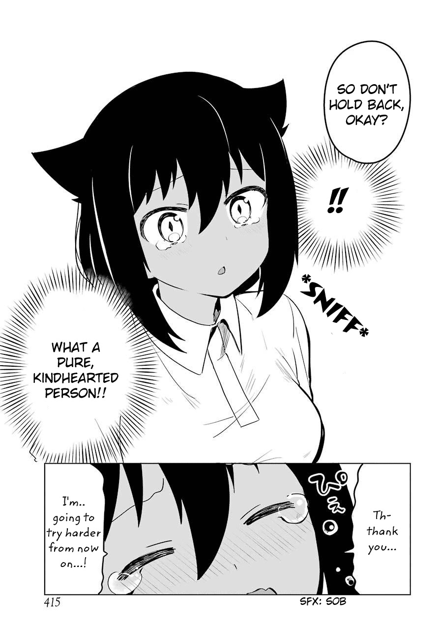 Jahy-sama wa Kujikenai! Chapter 11 - Page 17
