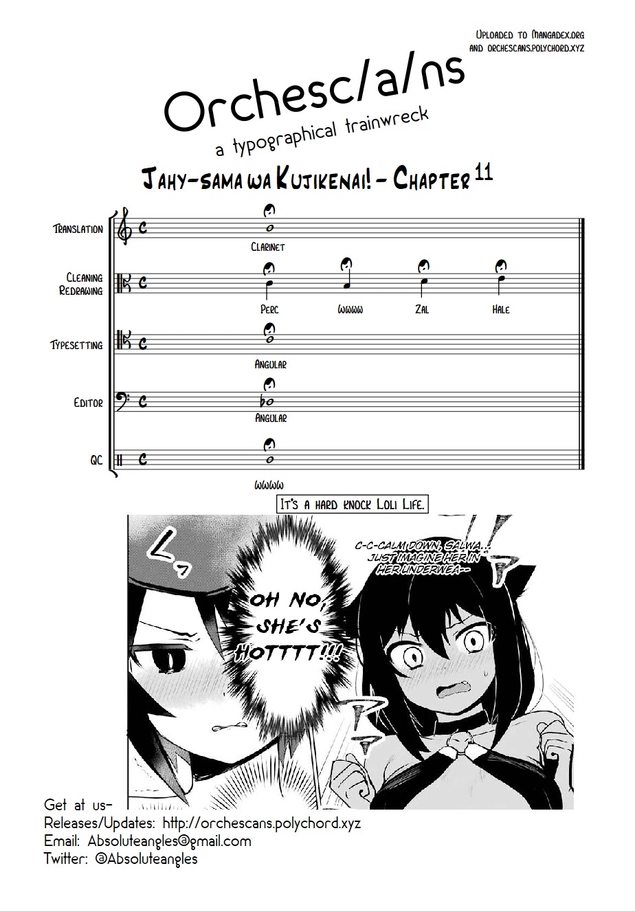 Jahy-sama wa Kujikenai! Chapter 11 - Page 20