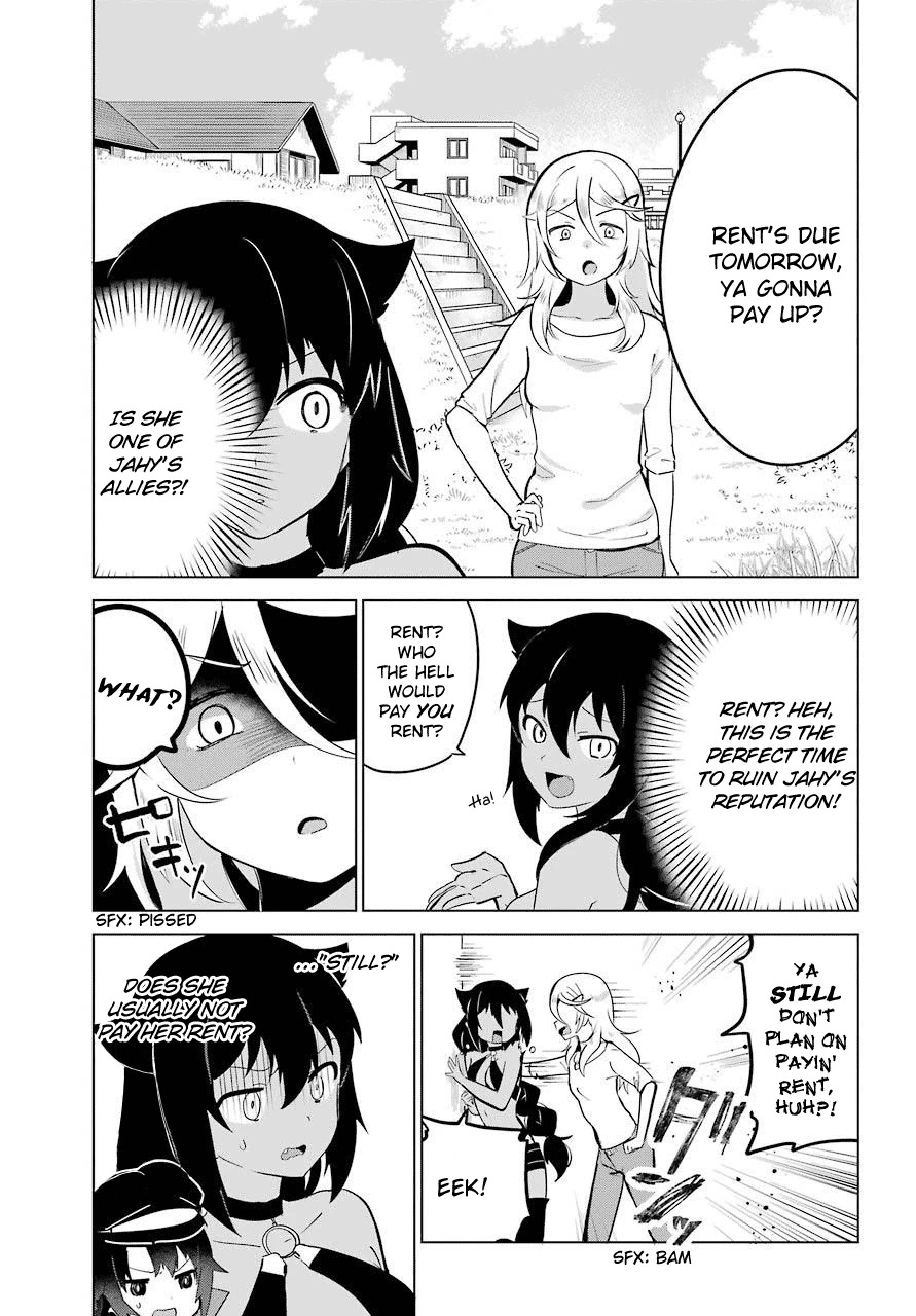 Jahy-sama wa Kujikenai! Chapter 11 - Page 7
