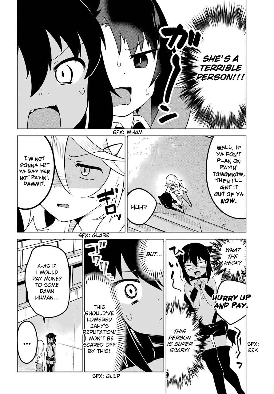 Jahy-sama wa Kujikenai! Chapter 11 - Page 8