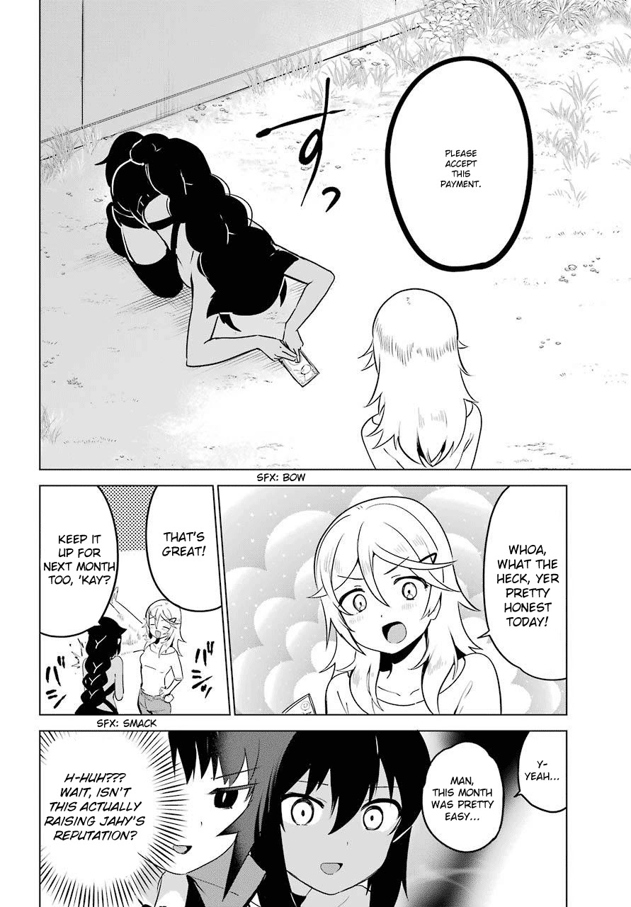 Jahy-sama wa Kujikenai! Chapter 11 - Page 10