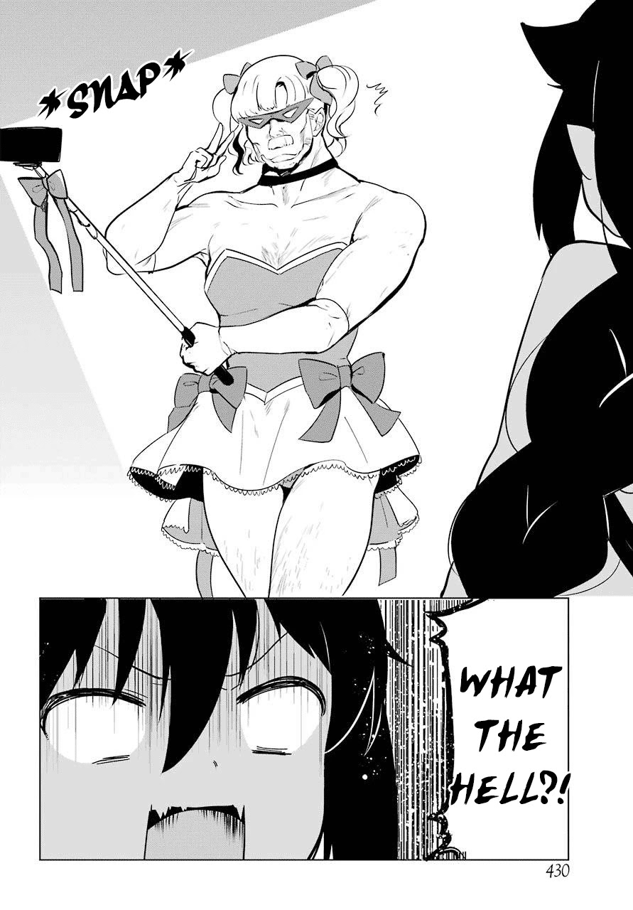 Jahy-sama wa Kujikenai! Chapter 12 - Page 12