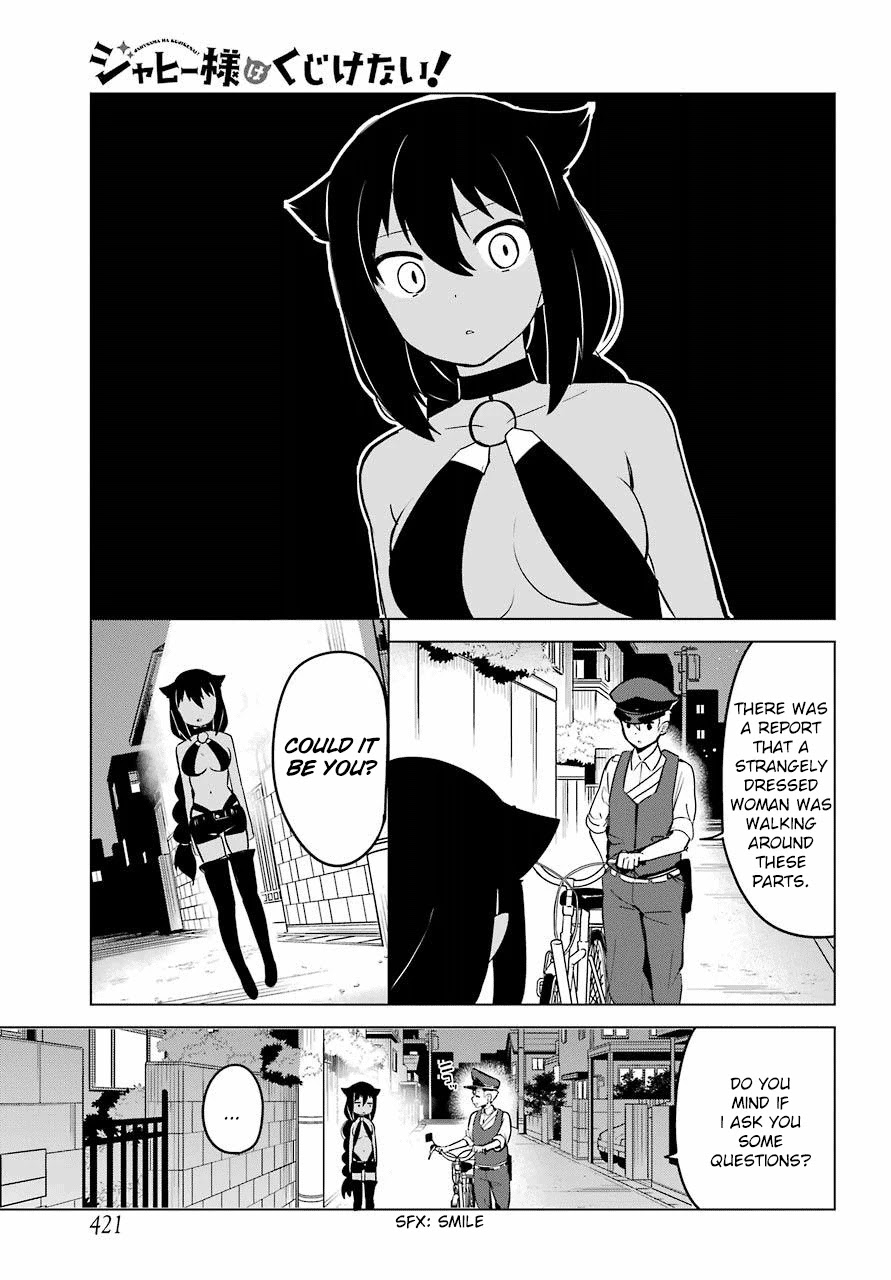 Jahy-sama wa Kujikenai! Chapter 12 - Page 3