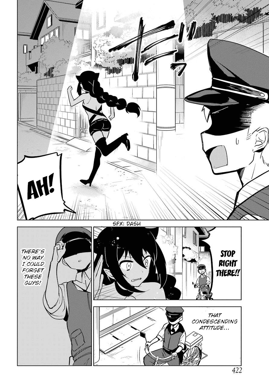 Jahy-sama wa Kujikenai! Chapter 12 - Page 4