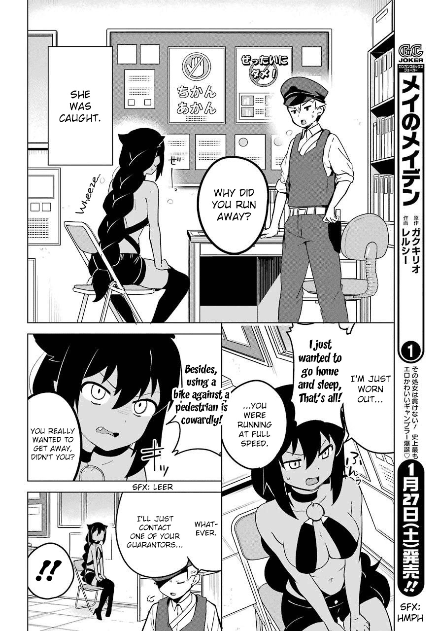 Jahy-sama wa Kujikenai! Chapter 12 - Page 6