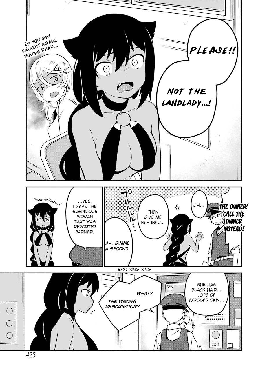 Jahy-sama wa Kujikenai! Chapter 12 - Page 7