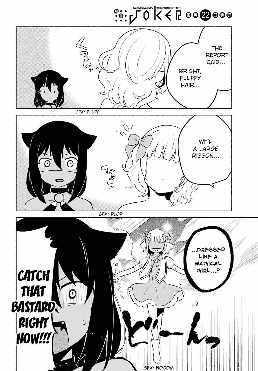 Jahy-sama wa Kujikenai! Chapter 12 - Page 8