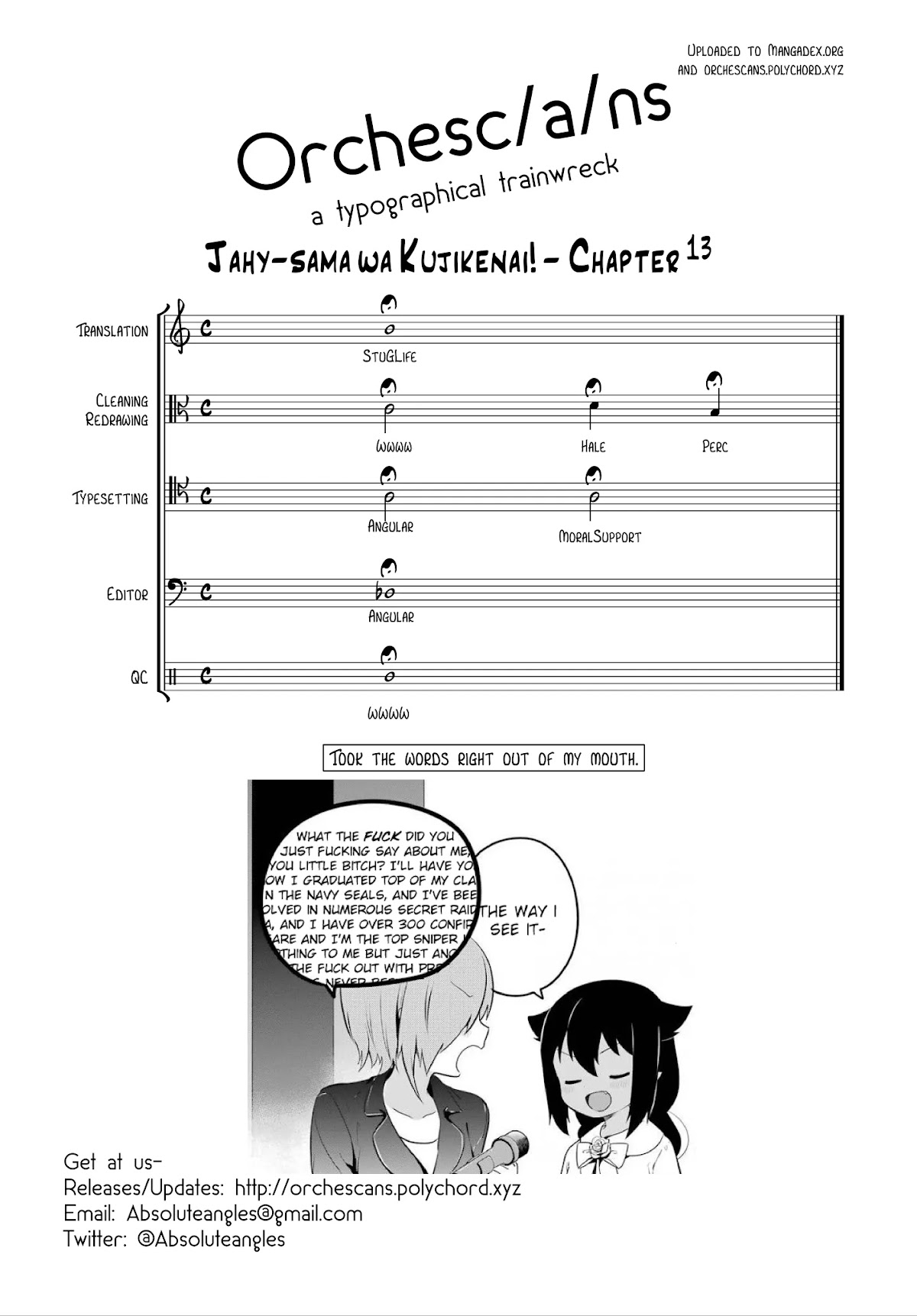Jahy-sama wa Kujikenai! Chapter 13 - Page 19