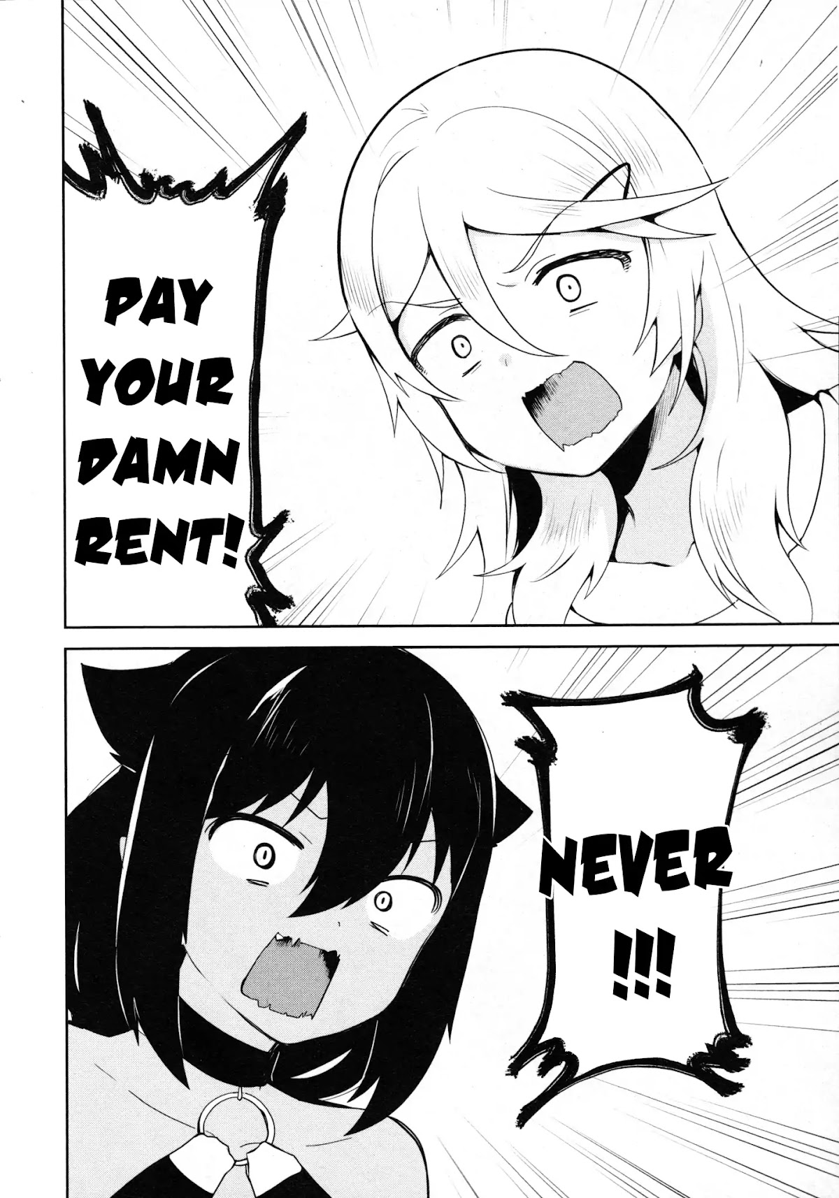 Jahy-sama wa Kujikenai! Chapter 14.5 - Page 2
