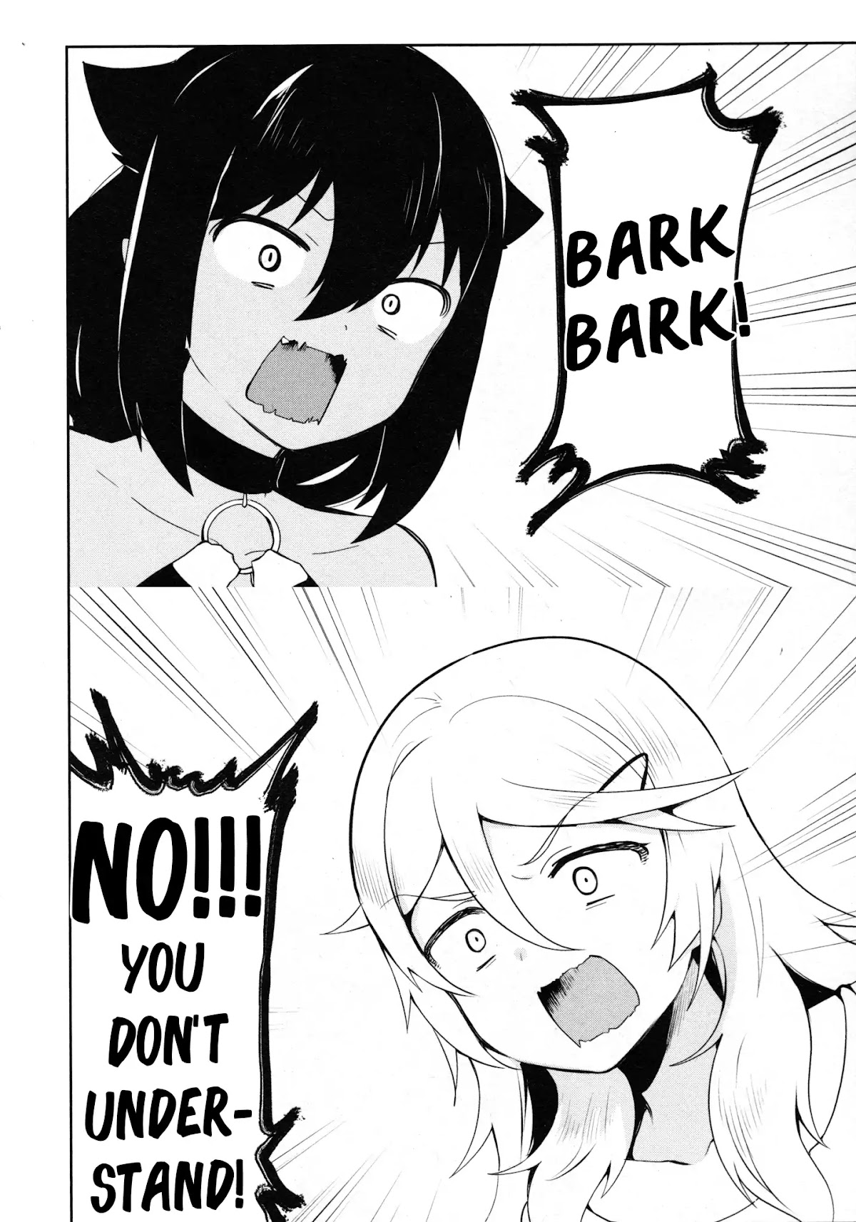 Jahy-sama wa Kujikenai! Chapter 14.5 - Page 11