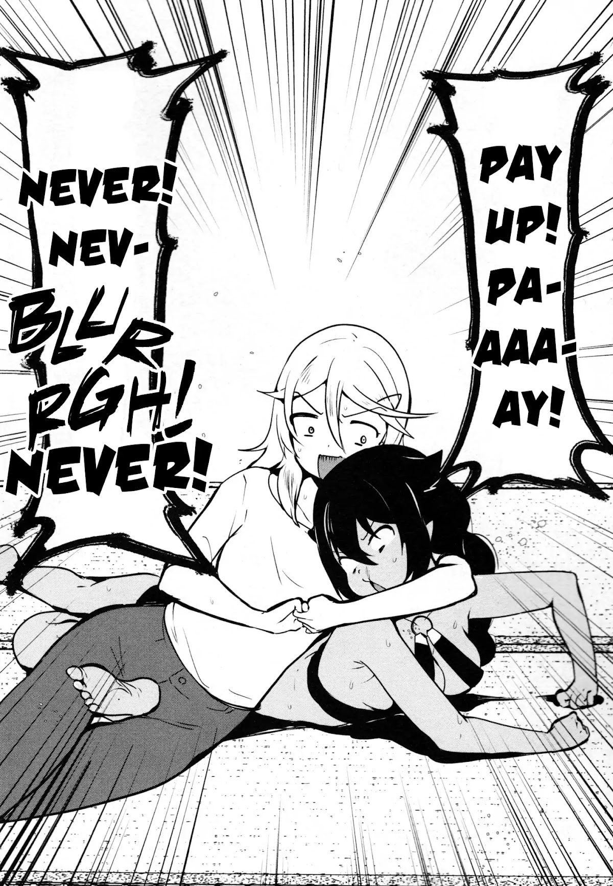 Jahy-sama wa Kujikenai! Chapter 14.5 - Page 5