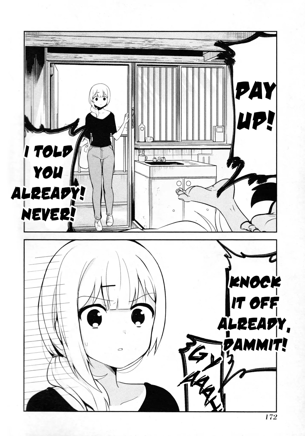 Jahy-sama wa Kujikenai! Chapter 14.5 - Page 6
