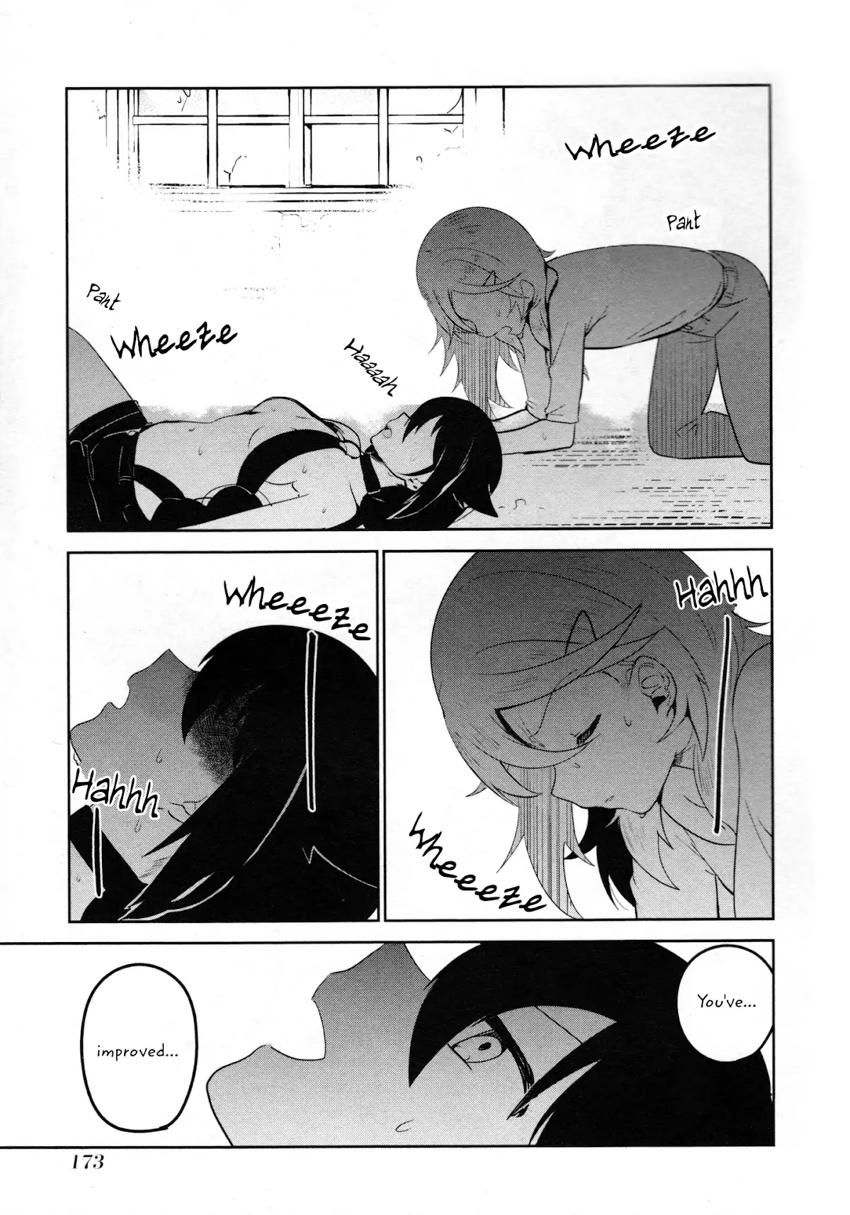 Jahy-sama wa Kujikenai! Chapter 14.5 - Page 7