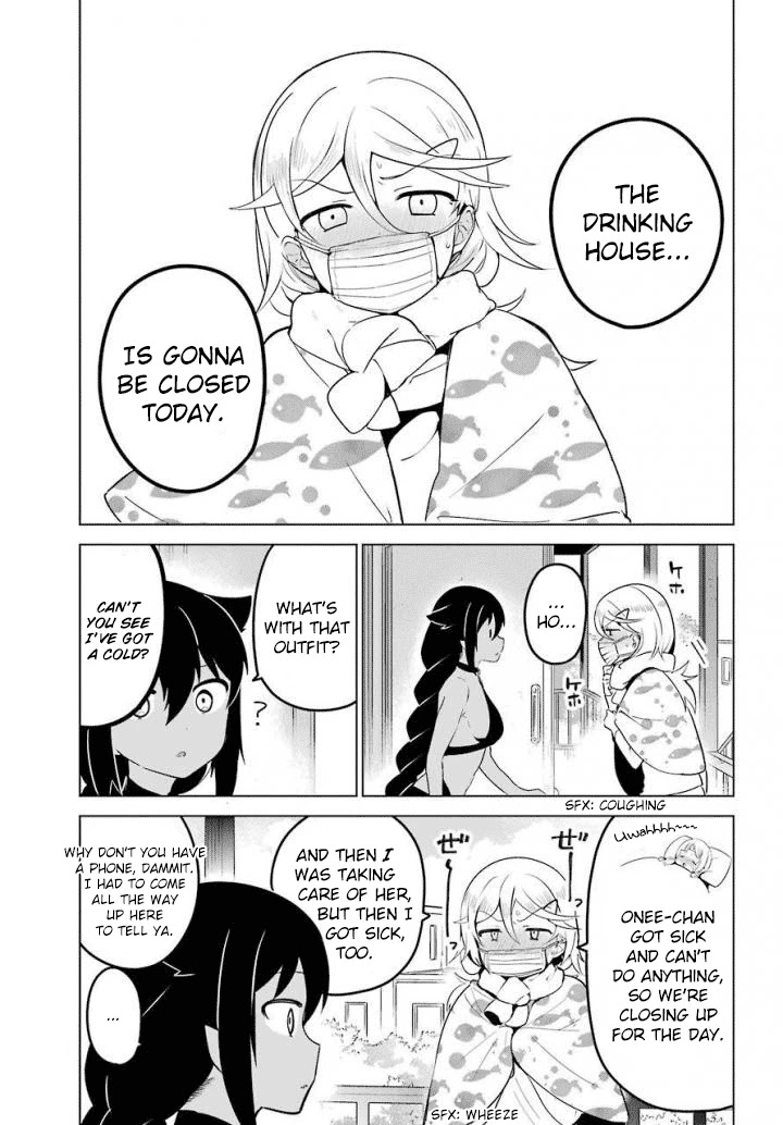 Jahy-sama wa Kujikenai! Chapter 14 - Page 1