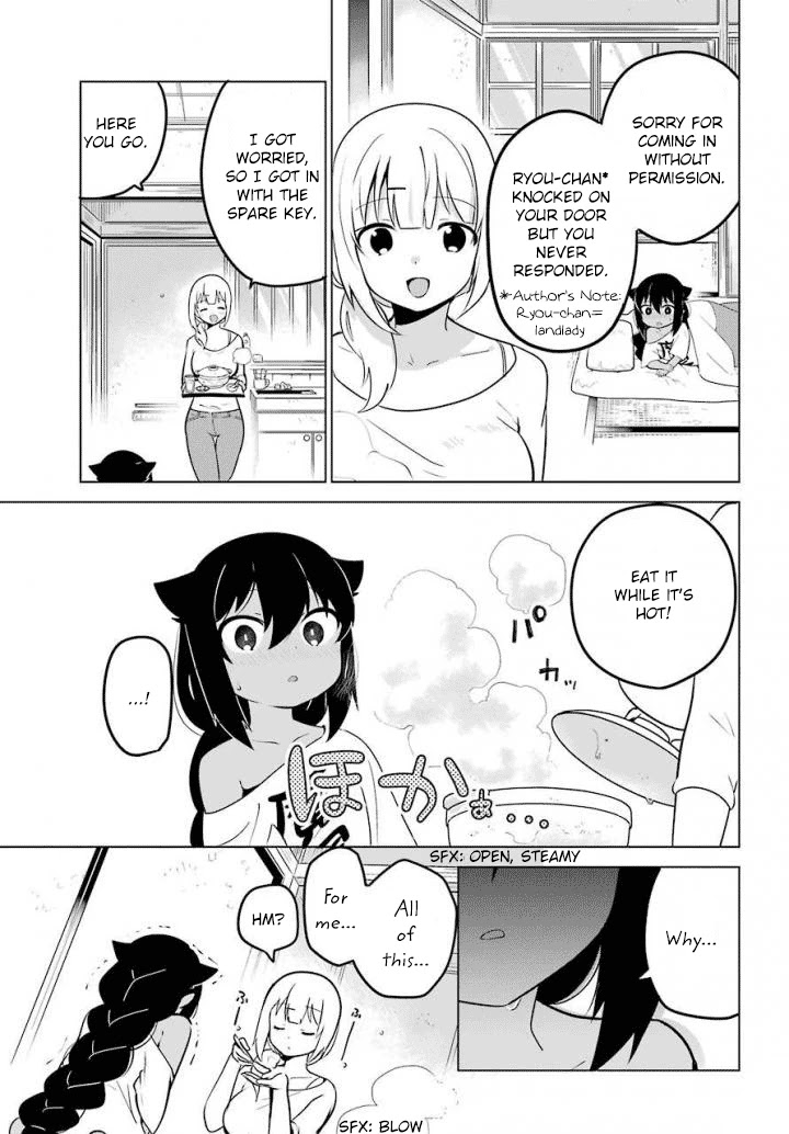 Jahy-sama wa Kujikenai! Chapter 14 - Page 11