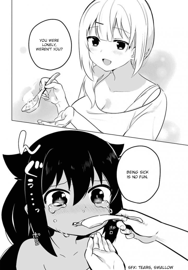 Jahy-sama wa Kujikenai! Chapter 14 - Page 12