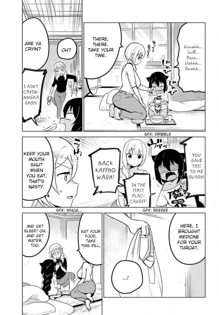 Jahy-sama wa Kujikenai! Chapter 14 - Page 13
