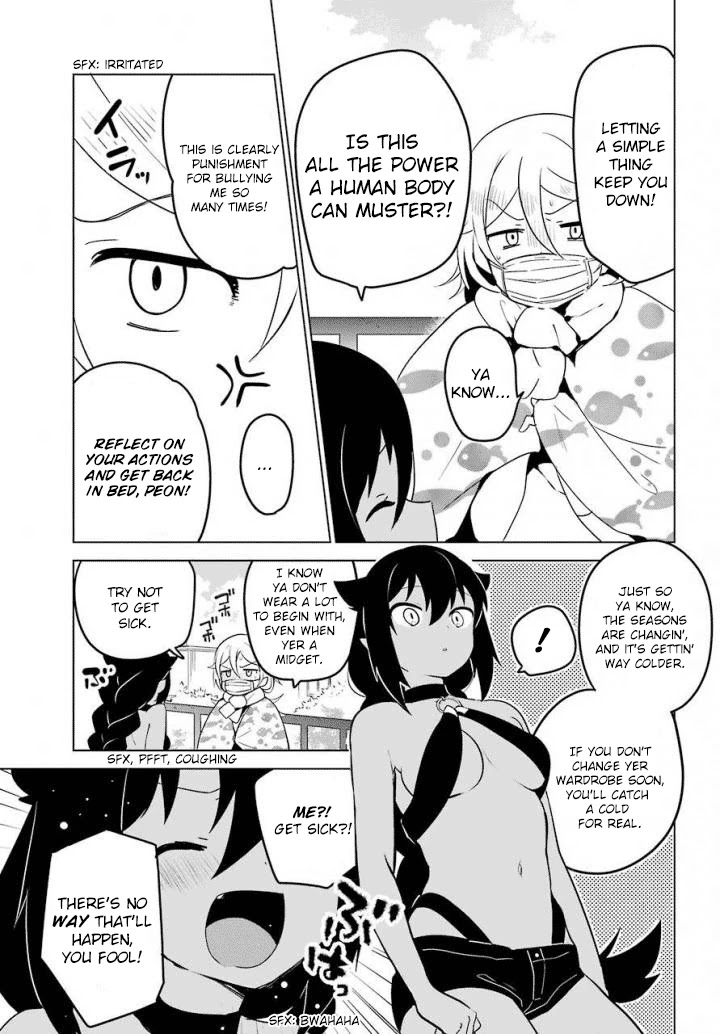 Jahy-sama wa Kujikenai! Chapter 14 - Page 3