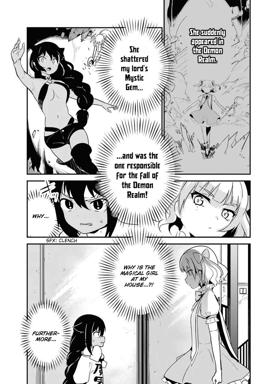 Jahy-sama wa Kujikenai! Chapter 15 - Page 2