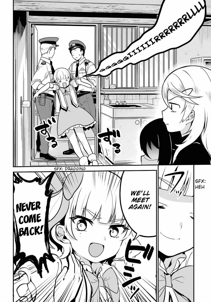 Jahy-sama wa Kujikenai! Chapter 15 - Page 13