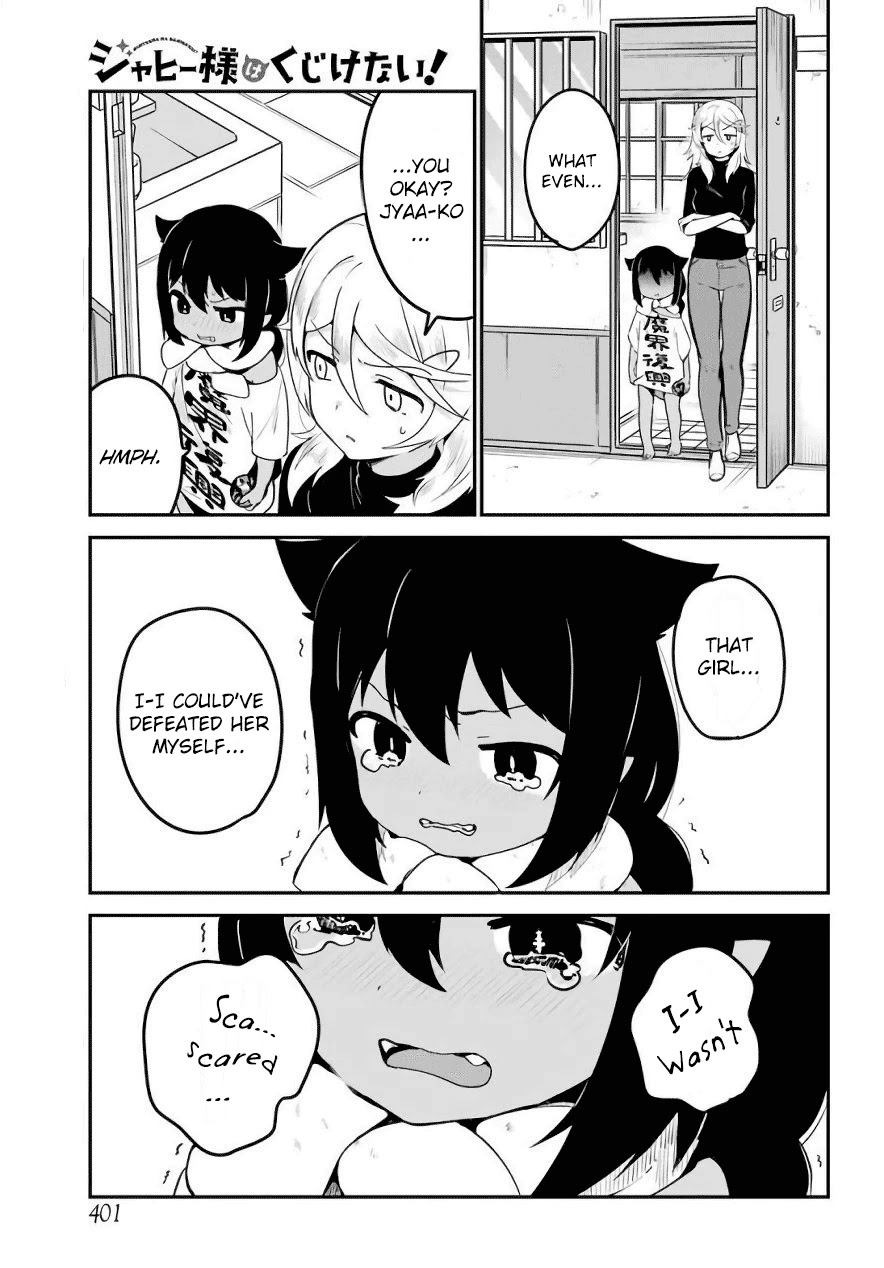 Jahy-sama wa Kujikenai! Chapter 15 - Page 14
