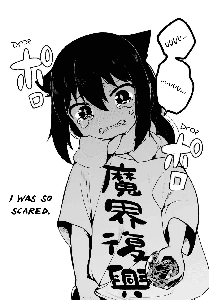 Jahy-sama wa Kujikenai! Chapter 15 - Page 15