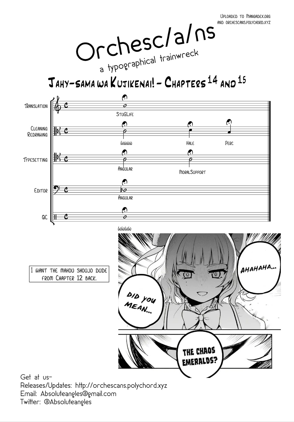 Jahy-sama wa Kujikenai! Chapter 15 - Page 18