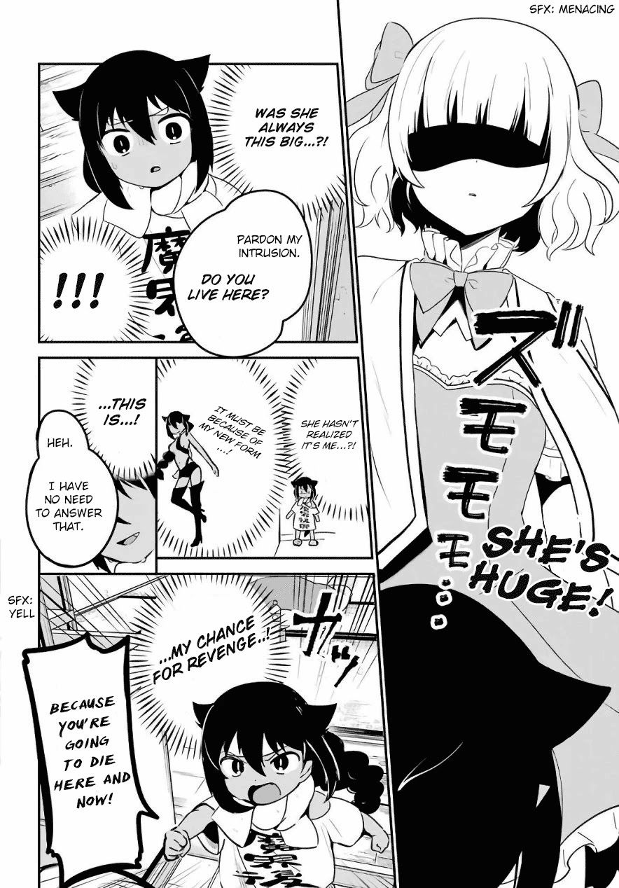 Jahy-sama wa Kujikenai! Chapter 15 - Page 3
