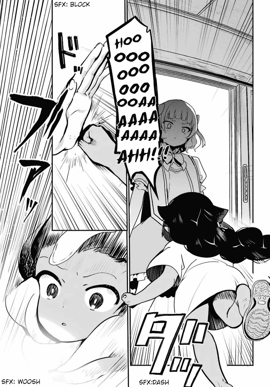 Jahy-sama wa Kujikenai! Chapter 15 - Page 4