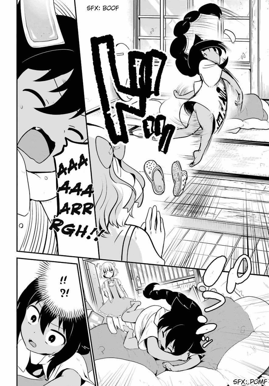 Jahy-sama wa Kujikenai! Chapter 15 - Page 5