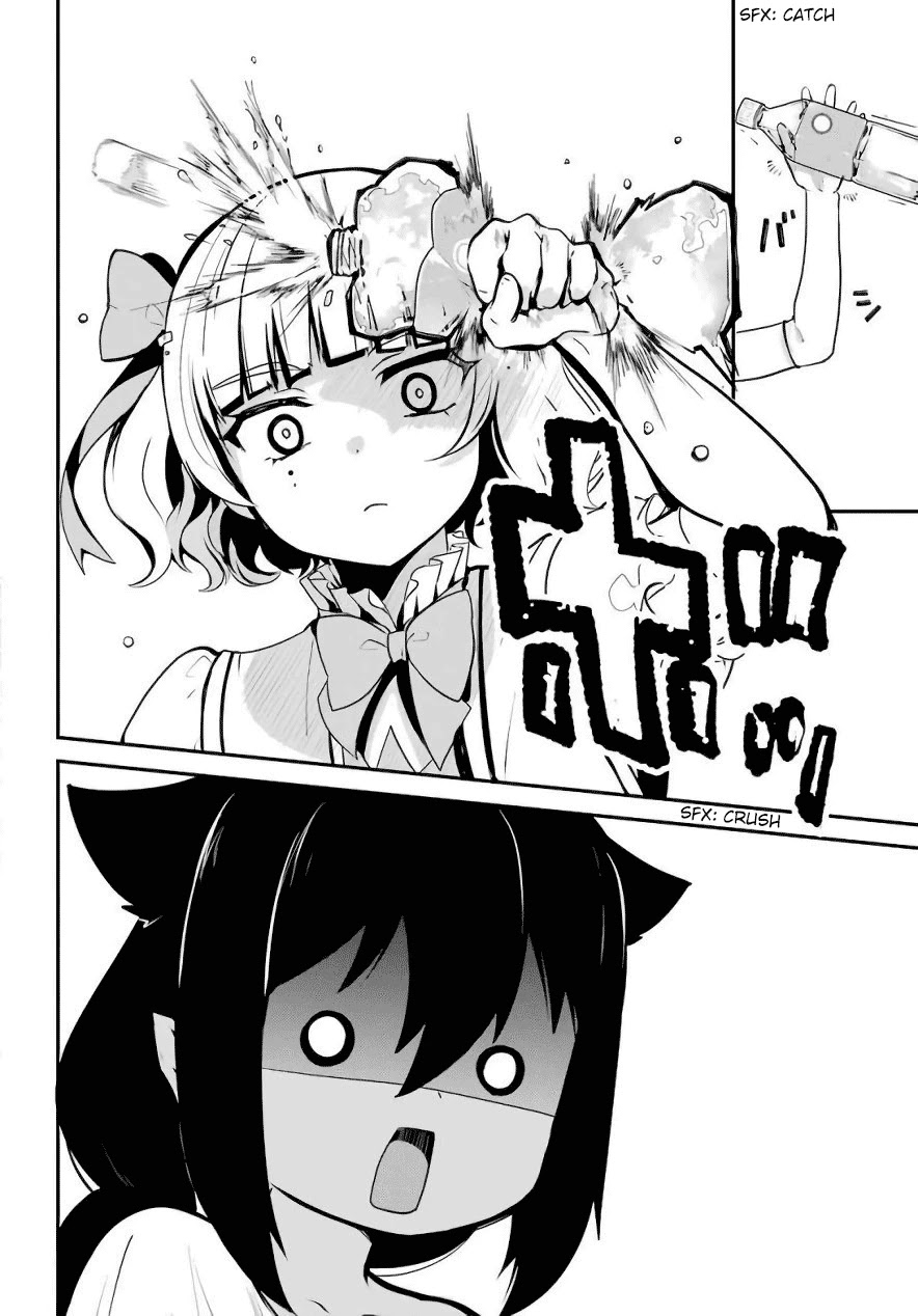 Jahy-sama wa Kujikenai! Chapter 15 - Page 7
