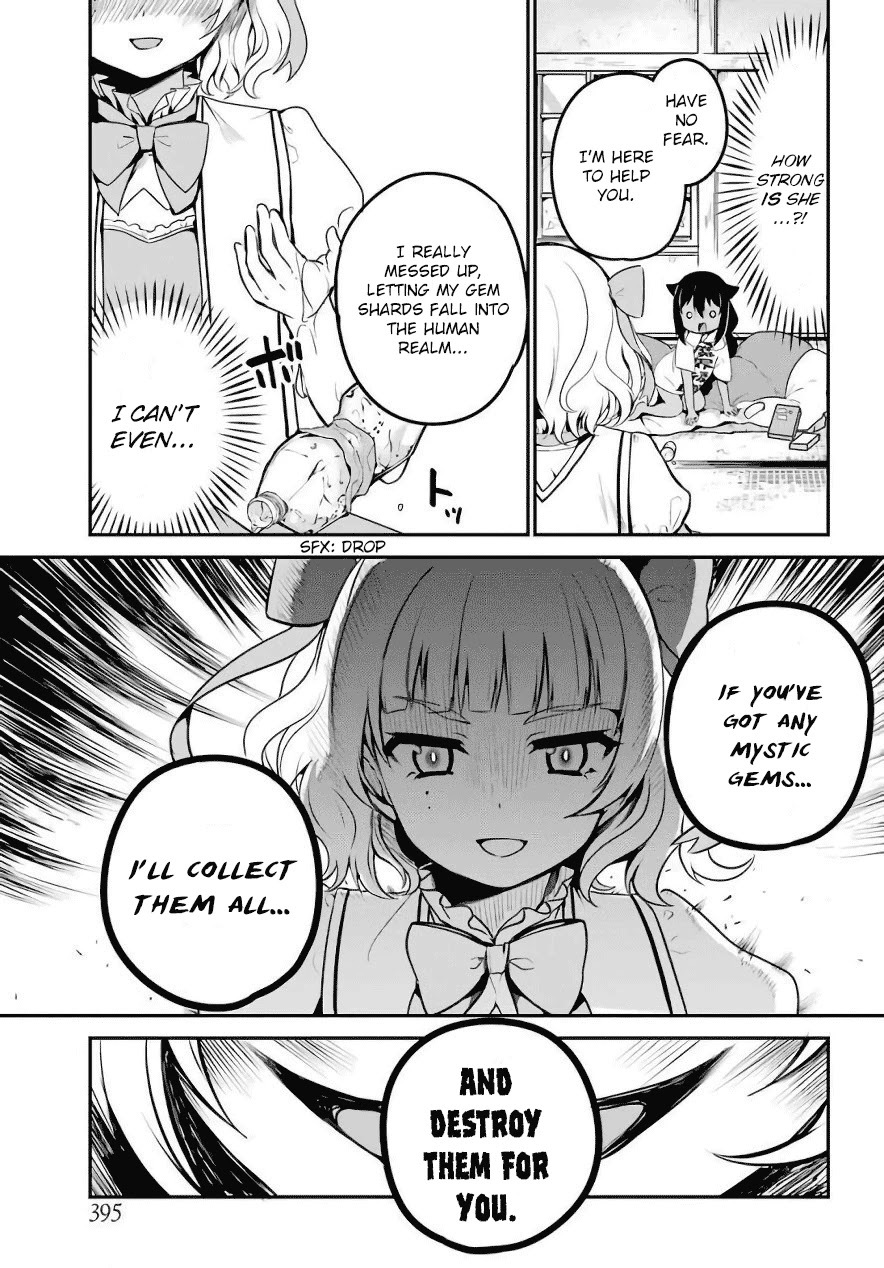 Jahy-sama wa Kujikenai! Chapter 15 - Page 8
