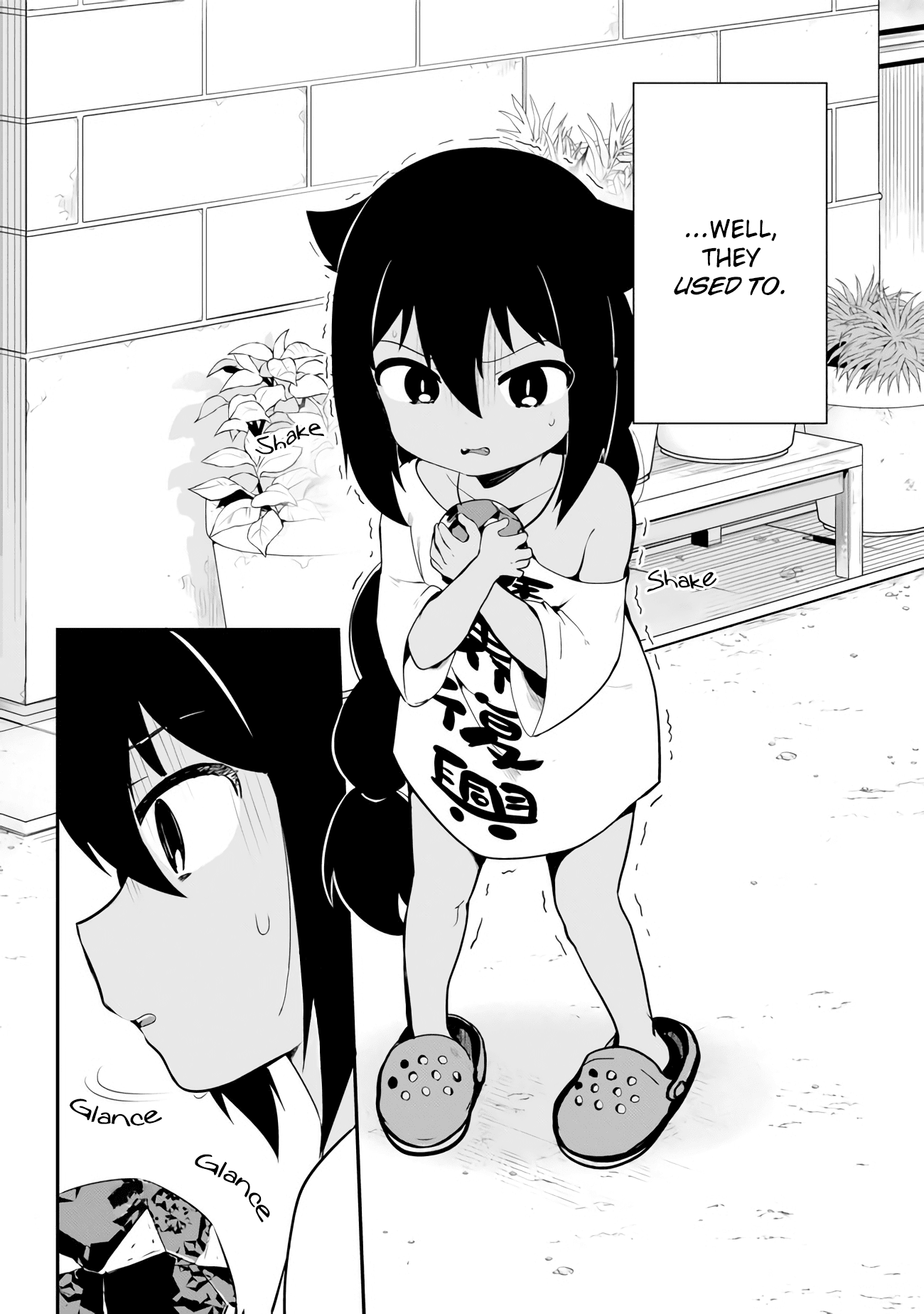 Jahy-sama wa Kujikenai! Chapter 16 - Page 3