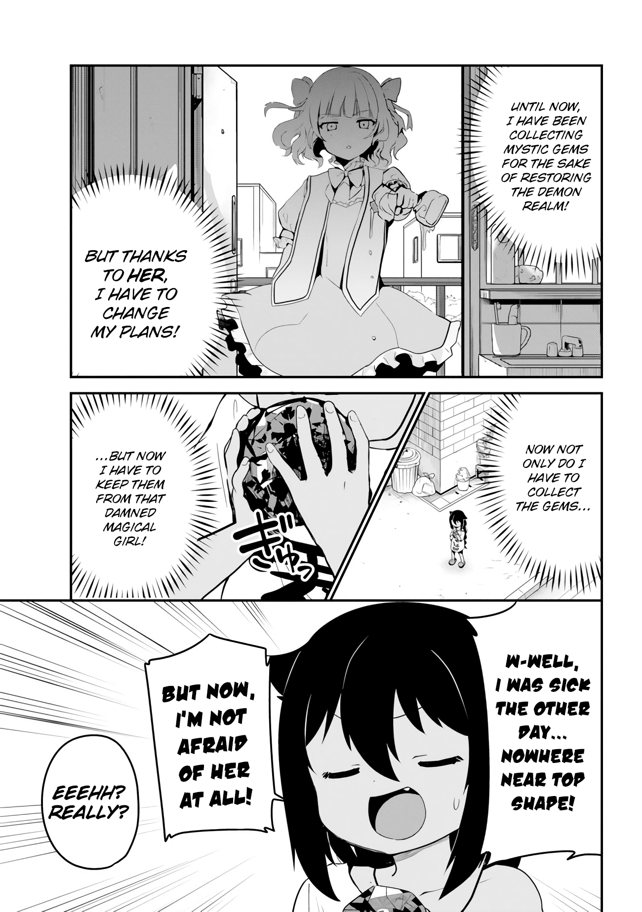 Jahy-sama wa Kujikenai! Chapter 16 - Page 4