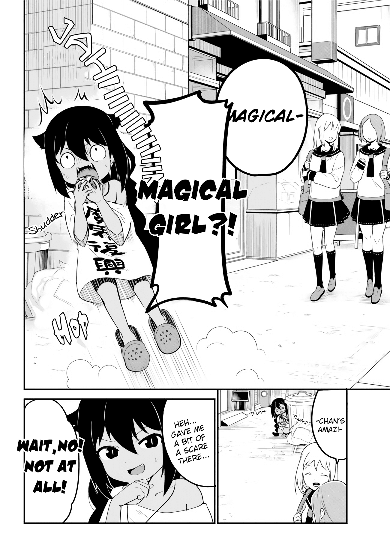 Jahy-sama wa Kujikenai! Chapter 16 - Page 5