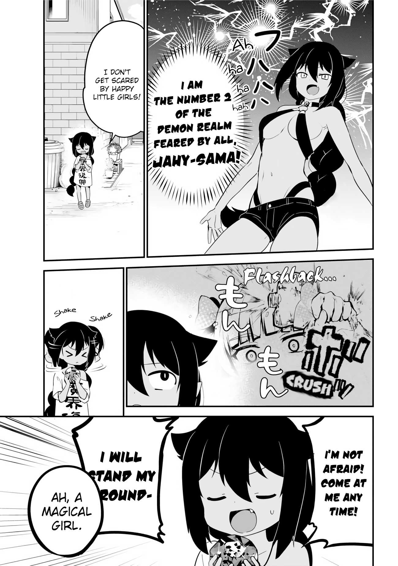 Jahy-sama wa Kujikenai! Chapter 16 - Page 6