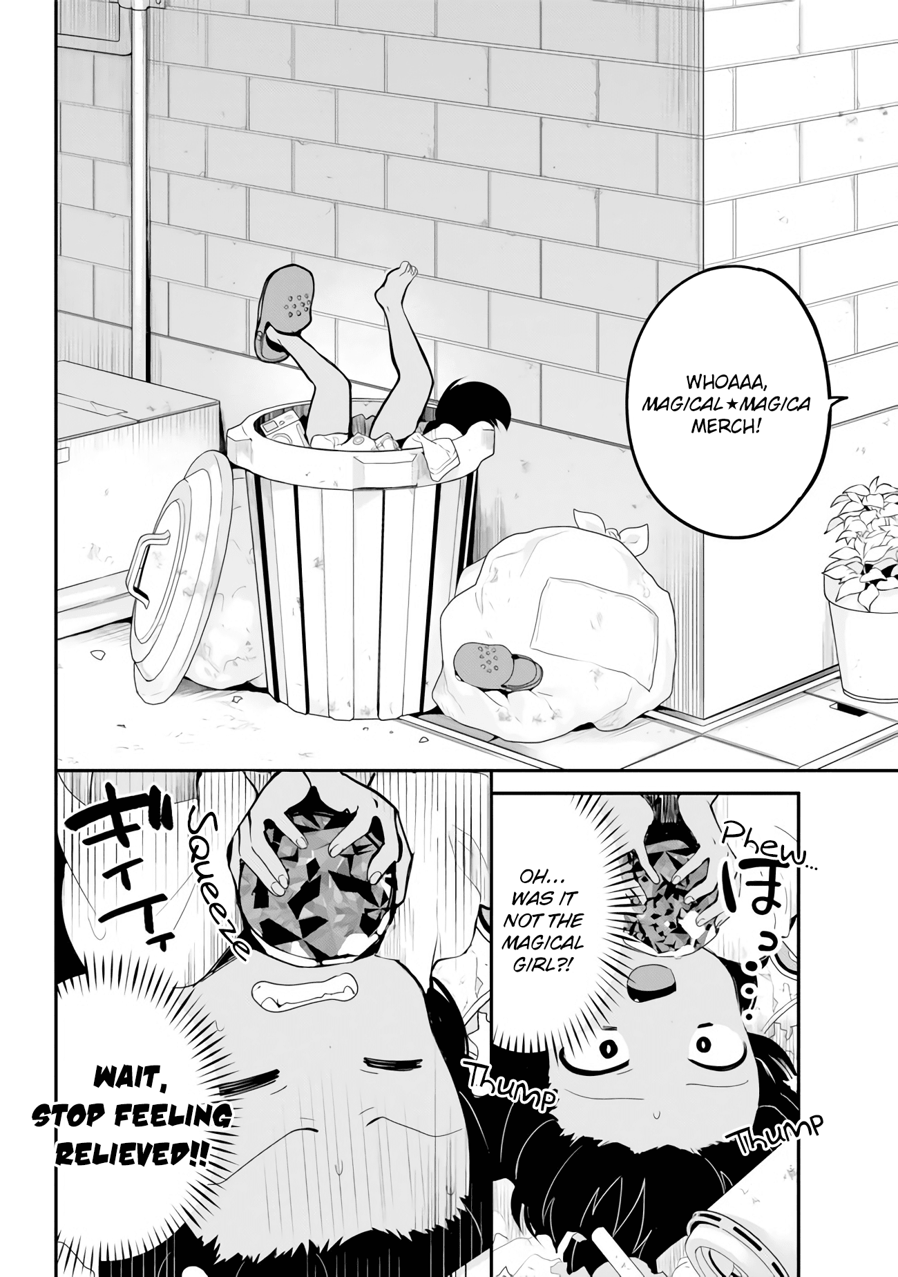 Jahy-sama wa Kujikenai! Chapter 16 - Page 7