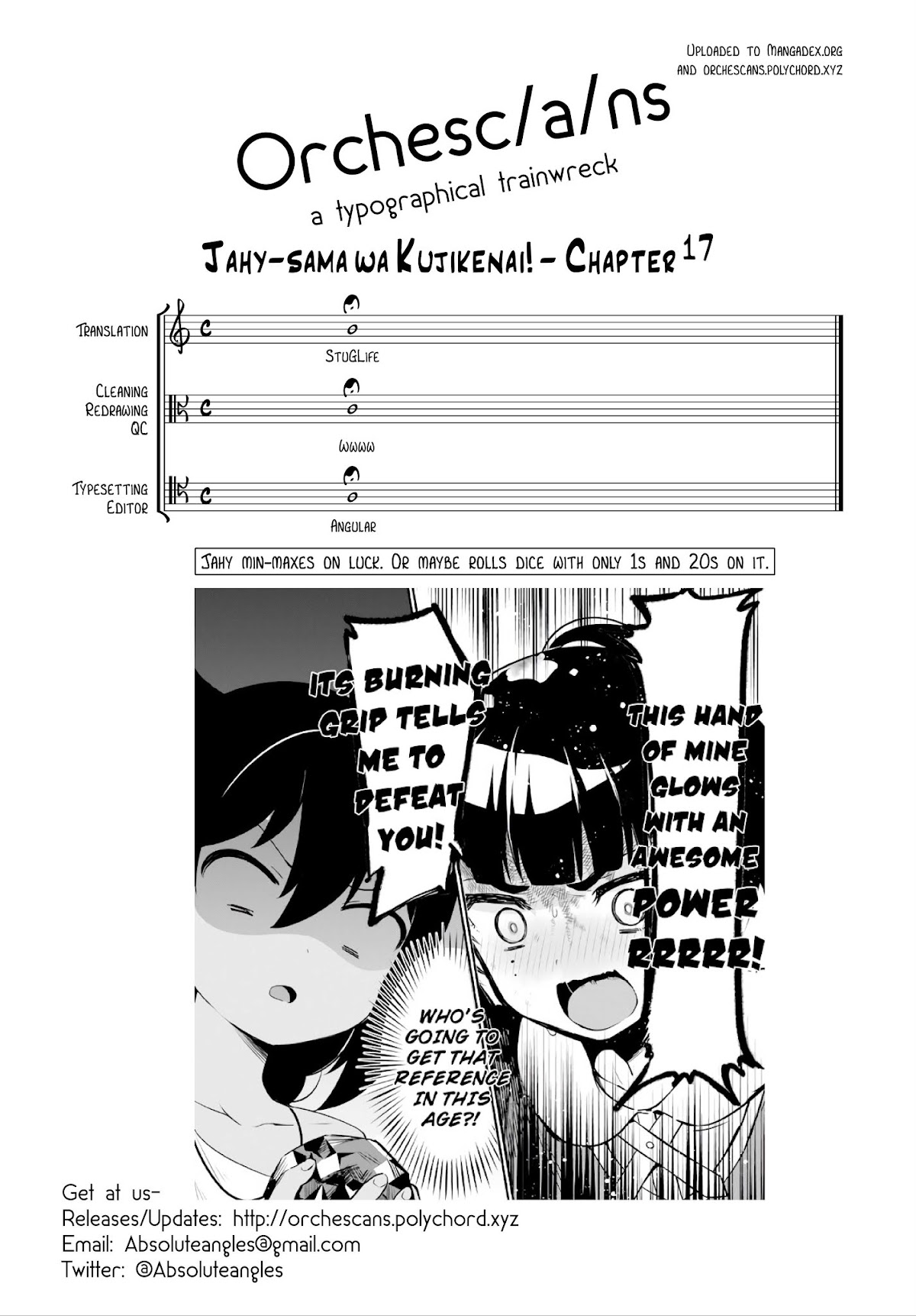 Jahy-sama wa Kujikenai! Chapter 17 - Page 18