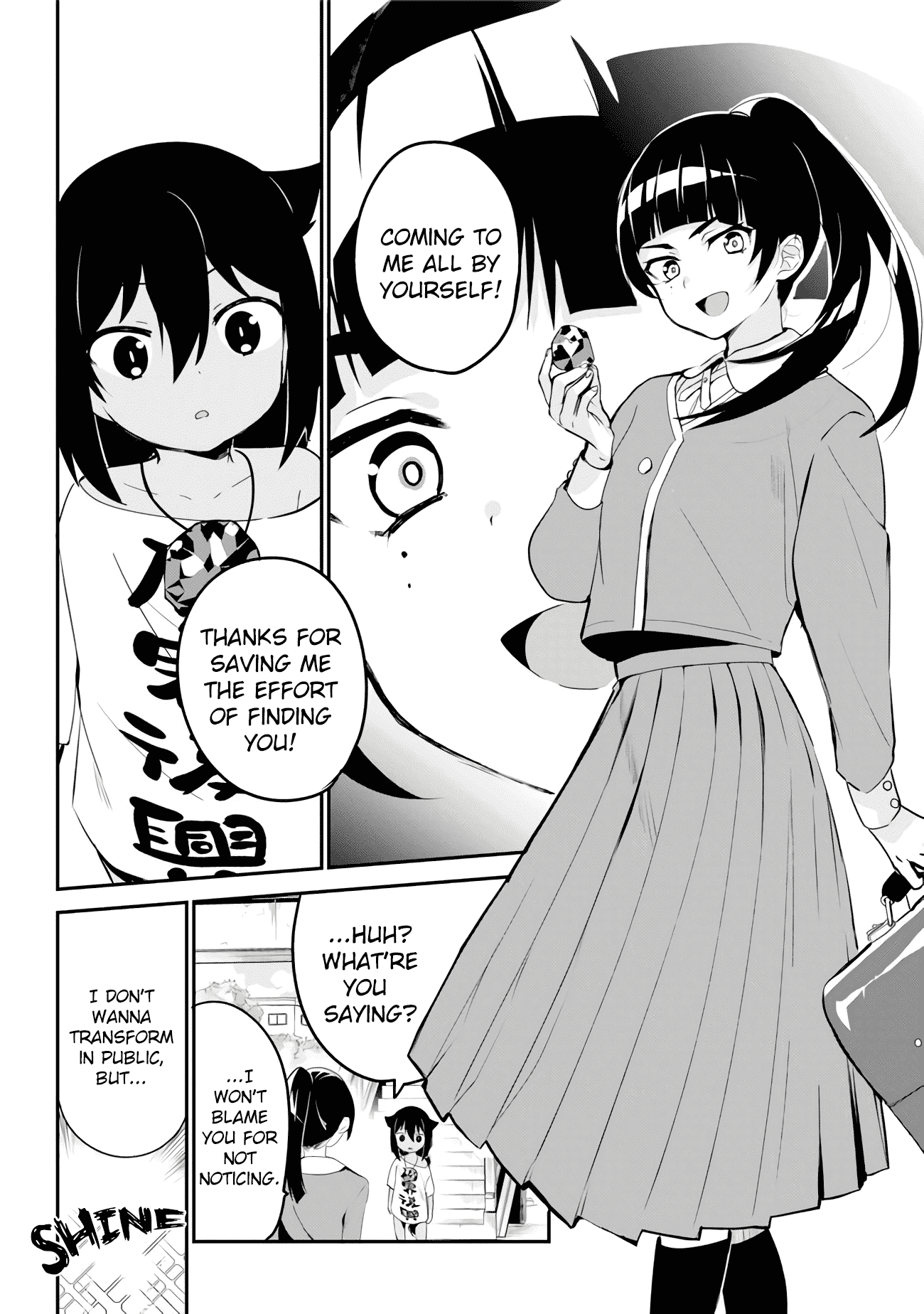 Jahy-sama wa Kujikenai! Chapter 17 - Page 4