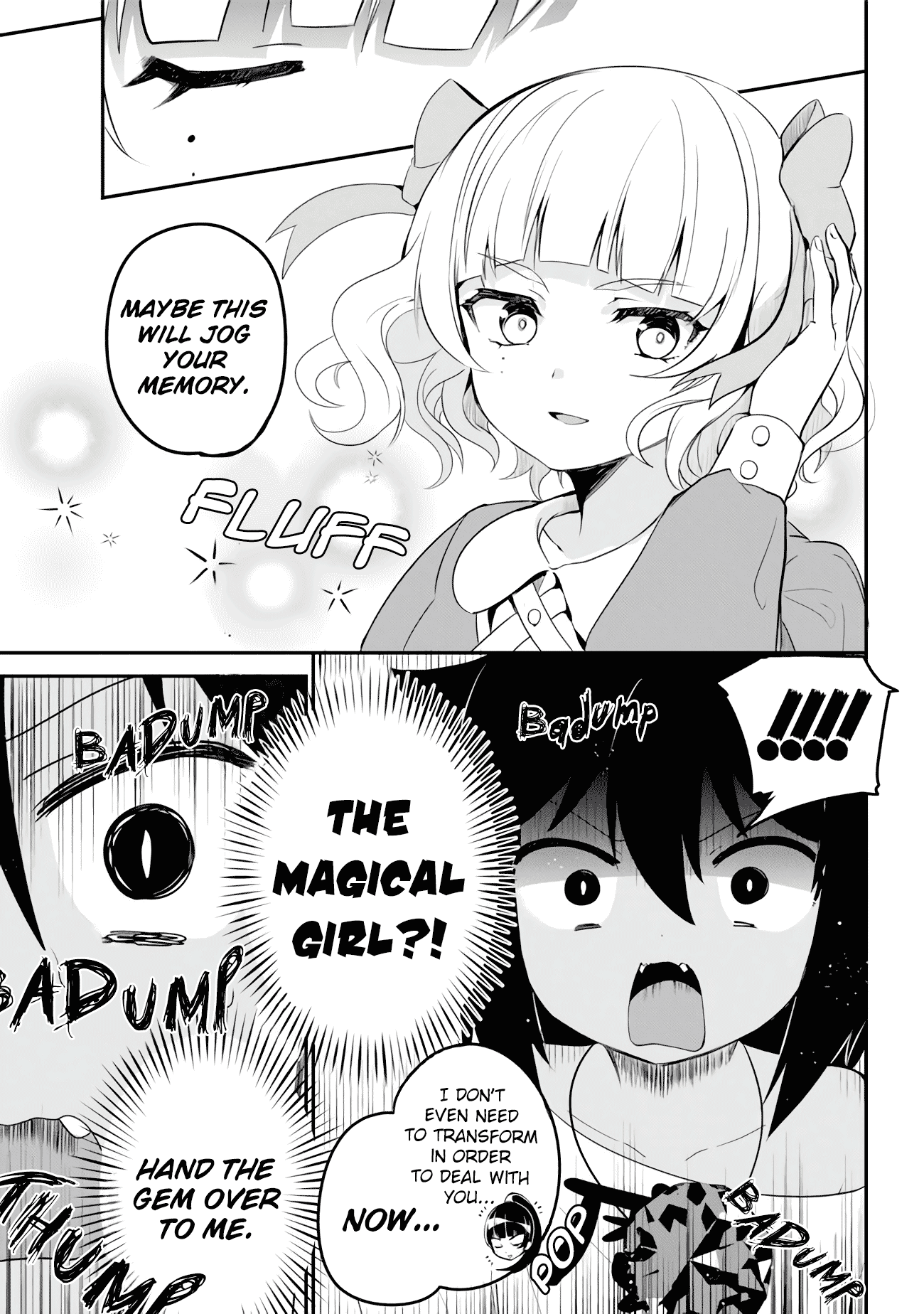 Jahy-sama wa Kujikenai! Chapter 17 - Page 5