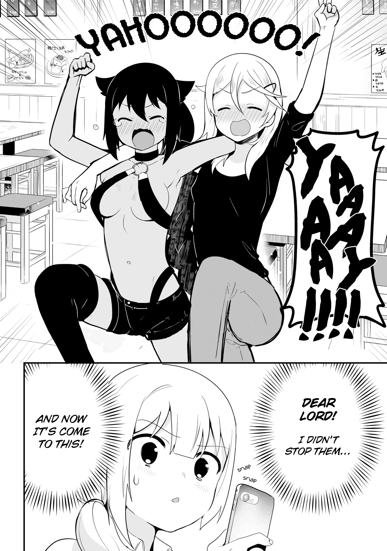 Jahy-sama wa Kujikenai! Chapter 18 - Page 16